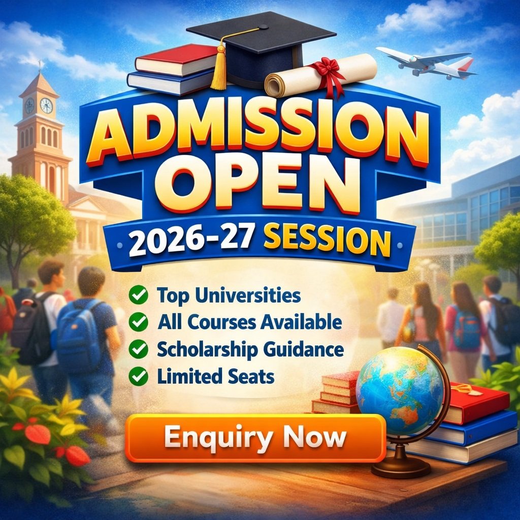 Campus