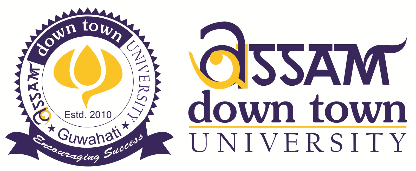 University Logo